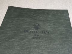 -BetterThai 泰加(苏州中心店)