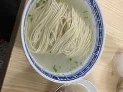 -盛兴面馆(真儒大厦店)