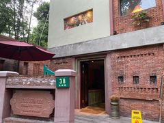 -花马天堂云南餐厅 Lost Heaven(高邮路店)