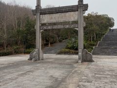 -南京市无想山景区