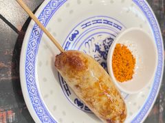 -和府捞面(天河领展广场店)