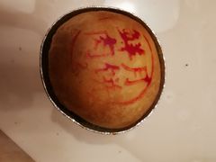 -泰康食品(南京东路店)