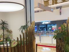 -KingThaia金泰兰(滨江天街店)