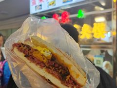 -老马家马蓉蛋菜夹馍·腊牛肉夹馍(回民街店)