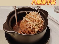 -淮扬厨子(健康路店)