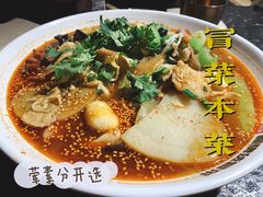 -曹掌柜小酒馆烧烤集团(崂山同兴路店)