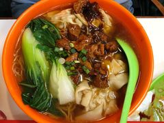 云吞牛腩汤面-華歡冰室-WahFoon(吉大店)
