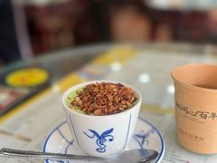 -民信老铺(华盖路店)