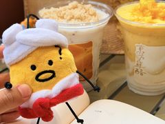 -茶话弄(中贸广场店)