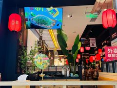 -北京华联购物中心(同成街店)