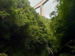 -南江大峡谷