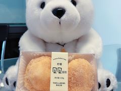 -多乐之日(公益西桥店)