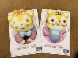 -妈咪爱月子中心·母婴护理