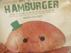 -魏家餐饮(朗香街店)