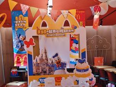 -麦当劳(新王府井店)
