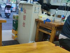 -河南面馆(瞿溪路店)