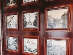 -粤秀小厨·广式早茶(辽宁路店)