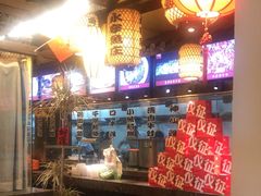 -永安水煮活鱼·仪征菜(仪征奥林匹克店)