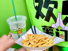 -Potato Corner(广州天河城店)