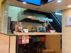 -尊宝比萨(南坪亚太商谷店)