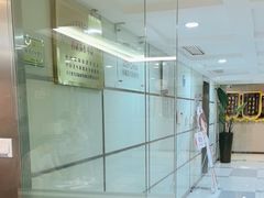 -爱康国宾体检中心(五角场万达广场分院)