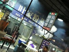 -杨家粉蒸肉(洒金桥店)