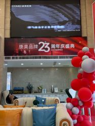 -南京康美美容医院·旗舰店
