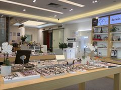 -Eziwish眼镜·蔡司授权店