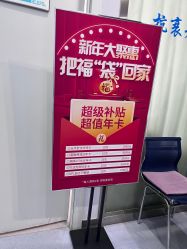 -鑫元辰医疗美容整形