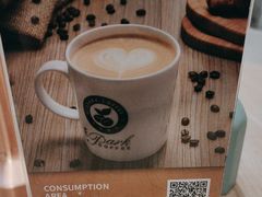 -逸派咖啡 EPARKCOFFEE(广安门店)