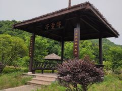 -会稽山峡洞漂流-上青古道