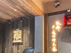 -二孃鸡爪爪(东风路总店)