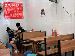 大堂-康二姐串串(中道街店)