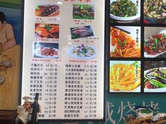 -大城·烧烤海鲜大排档(台东店)