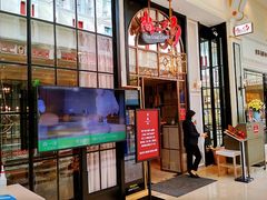 门面-尚一汤·粤菜海鲜(环球港店)