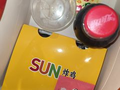 -SUN炸鸡专门店(西塔总店)