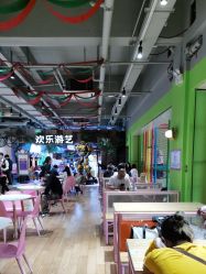 -宝燕乐园(闵行旗舰店)
