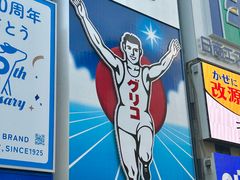-心斋桥
