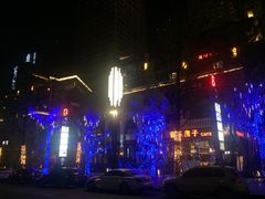 门外街景-音乐房子(鎏嘉码头店)