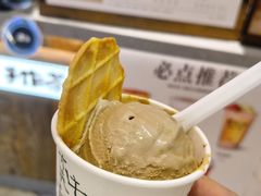 -太犇牛手作茶铺(六合万达店)