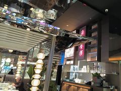 -桂满陇·海市蜃楼·黑金(国金店)