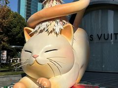 -上海尚嘉中心