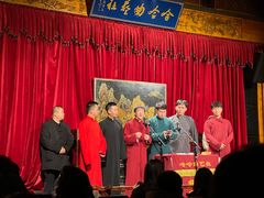 -哈哈曲艺社(西门闲亭店)