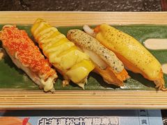 火焰四味蟹棒寿司-古田居·特色寿司料理(星之岛旗舰店)