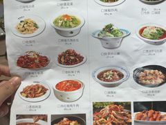 -直隶安家牛肉罩饼(七一路店)