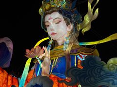 -厦门园林博览苑