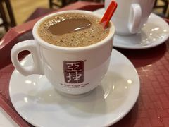 -亚坤(白沙浮广场店)