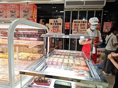 -味多美蛋糕(台湾街店)