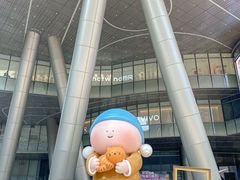 -长沙北辰三角洲大悦城