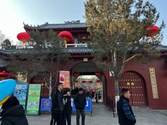 -腊山国家森林公园